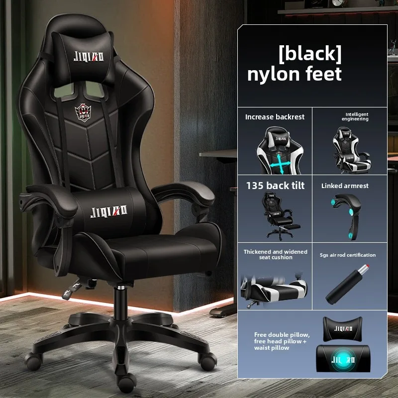 Massage - Ergonomic Gaming Chair Comfort Long Sitting