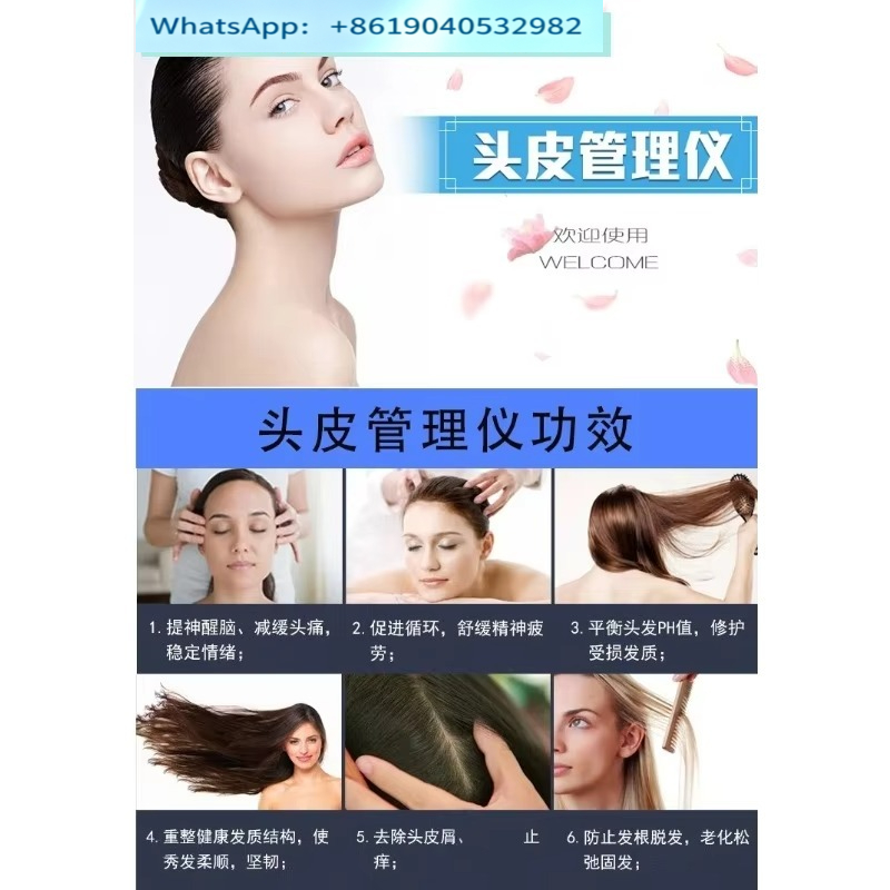 7 IN 1 Professional Microcurre - Hair Care ulasan dan harga